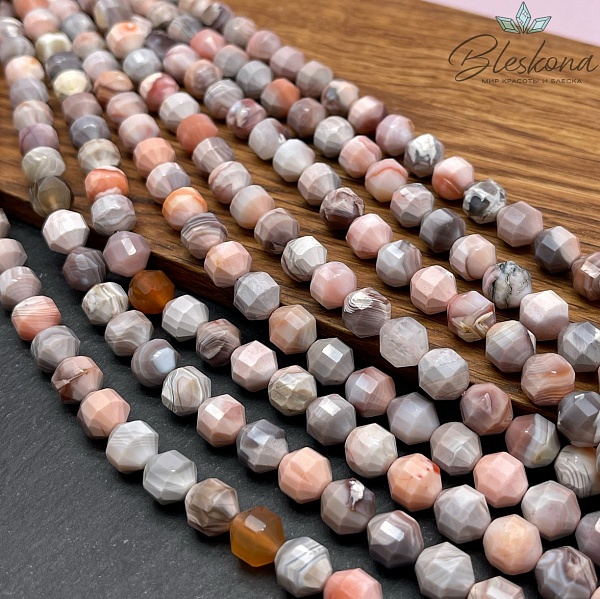 Агат Ботсвана розовый биконус огранка 9*8мм
