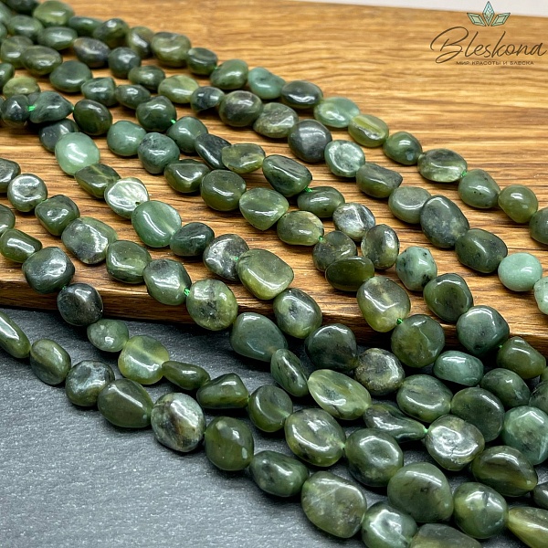 Нефрит Байкальский галтовка 9-11 мм