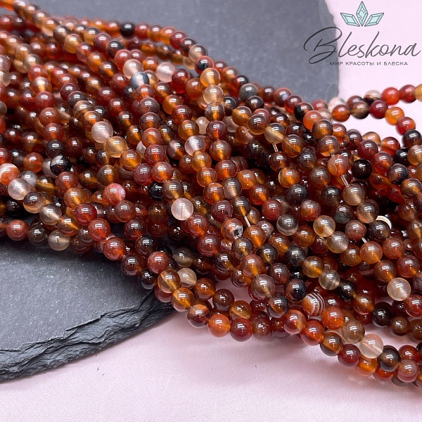 Сердолик черный 4 мм