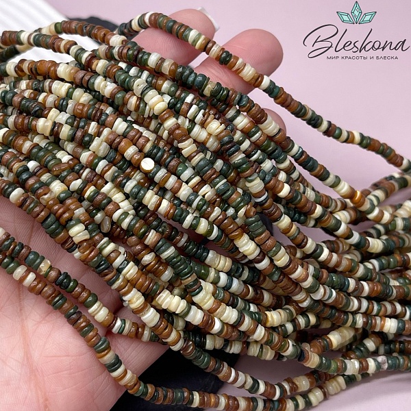 Перламутр микс №5 диски 1,5-2*4 мм