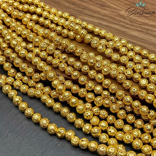 7 мм Гематин пористый имитация, светлое золото