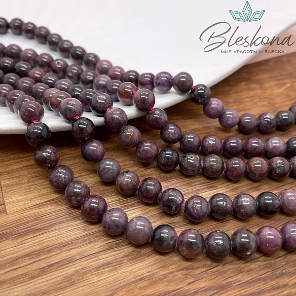 Рубин №2 8,5 мм