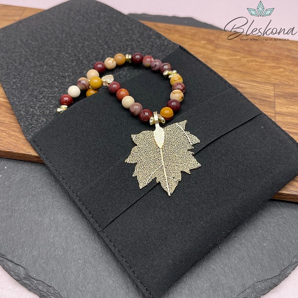 Мешочек- Конверт бархат Черный 10 см 