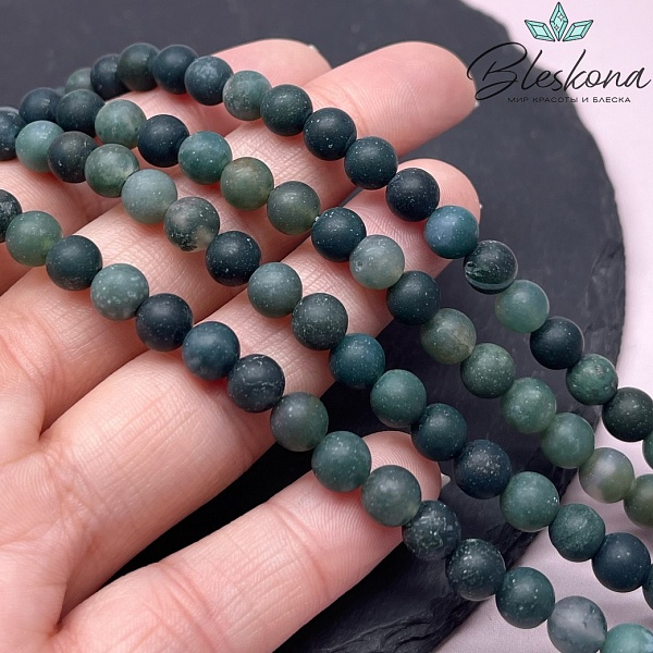 Агат моховой матовый 6 мм