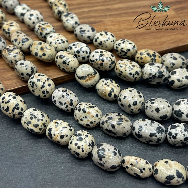 Яшма далматиновая прямоугольник фриформ (15-18)*(11-12) мм