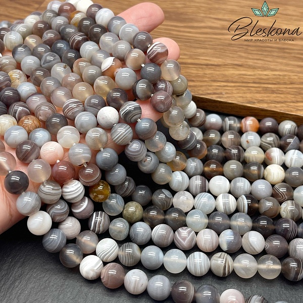 Агат Ботсвана 8,5 мм №6