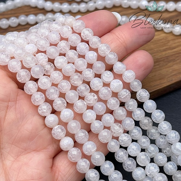 Агат белый Вены Дракона 6 мм 