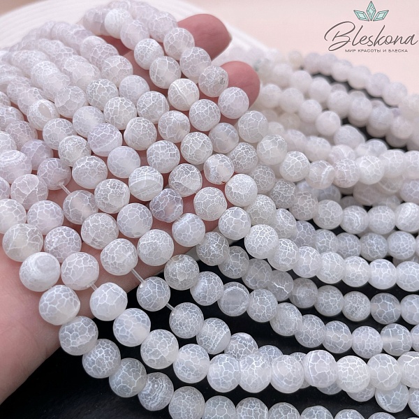 Агат Кракле белый 8 мм