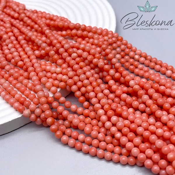 Коралл лососевый (Коралловые водоросли) 4 мм