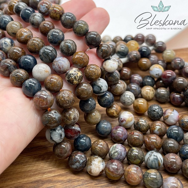 Петерсит шар 9 мм