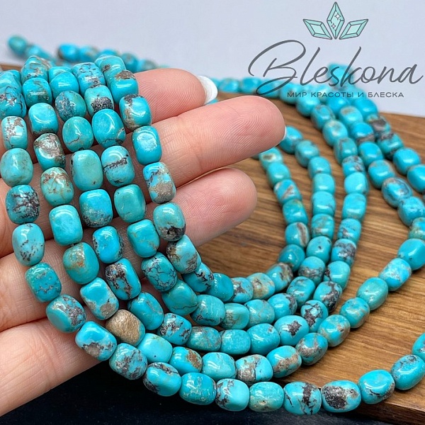 Бирюза галтовка 6-6,5 мм