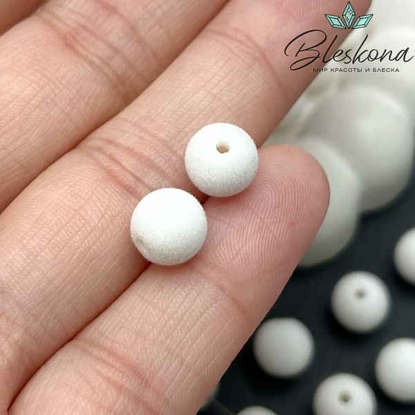 8мм Бархатная бусина, Цвет белый
