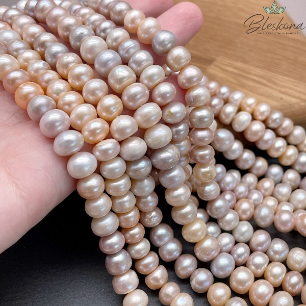 Жемчуг кукуруза микс 8,5-9 мм