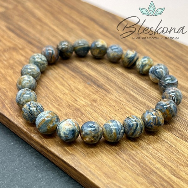 Петерсит шар 9 мм сет №1 18 см