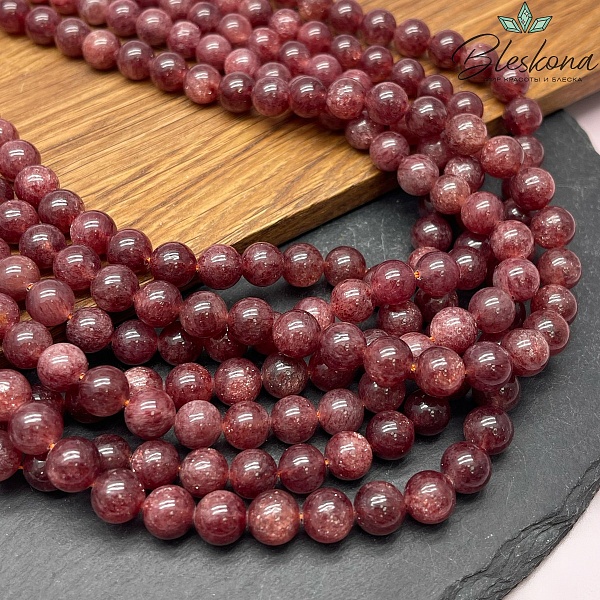  Кварц клубничный 8,5 мм №2 