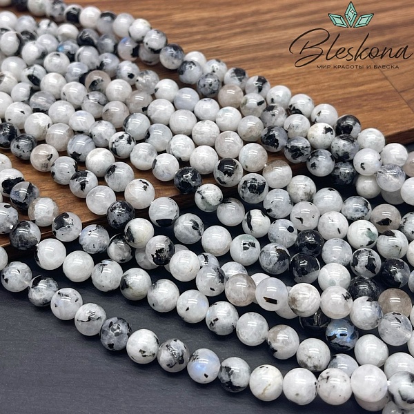 Лунный камень  №14 8 мм 