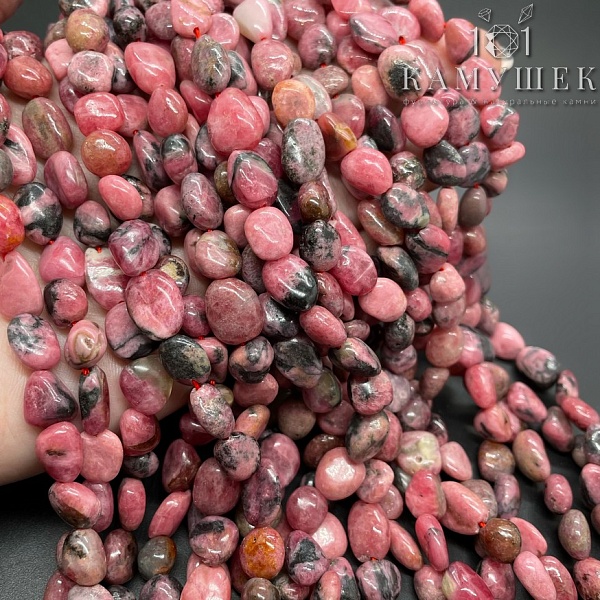 7-9мм Турмалин галтовка 