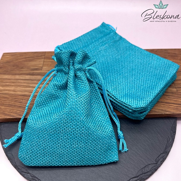 Мешочки льняные Морская волна 12*9см 5шт