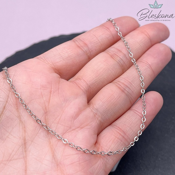 40 cм Цвет серебро, Основа для колье ( готовая цепочка)