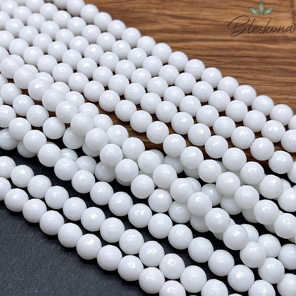 Агат Белый (огранка, имитация) 8 мм