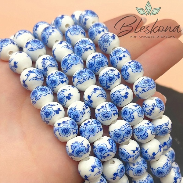 10 мм Керамика Бусина роспись гжель №3