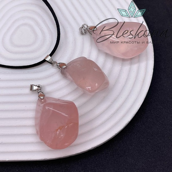 Подвеска Розовый кварц фриформ 16-18 мм 