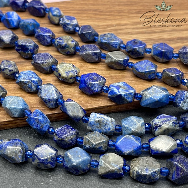 Лазурит фриформ огранка (10-15)*(9-11) мм