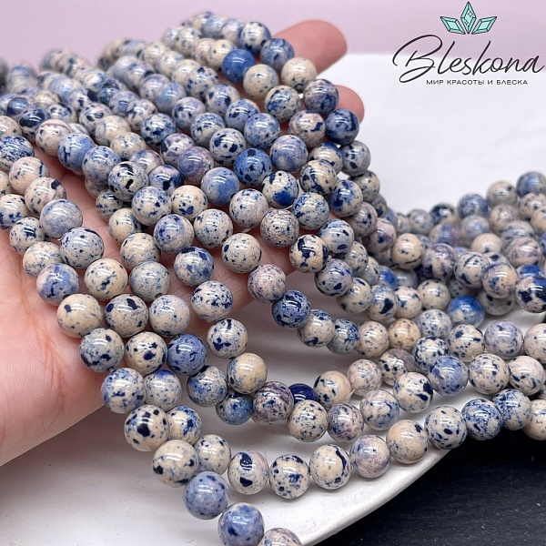 Кальцит сине-фиолетовый тонированный 8 мм