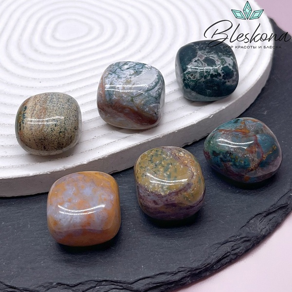 Агат индийский галтовка 20-25 мм