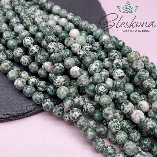Яшма зеленая пятнистая 8 мм
