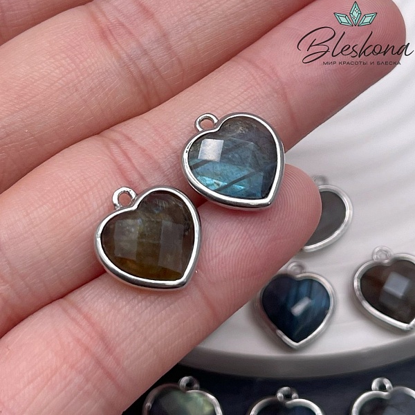 13*15мм,Цвет серебро,Подвеска Сердце Лабрадор огранка