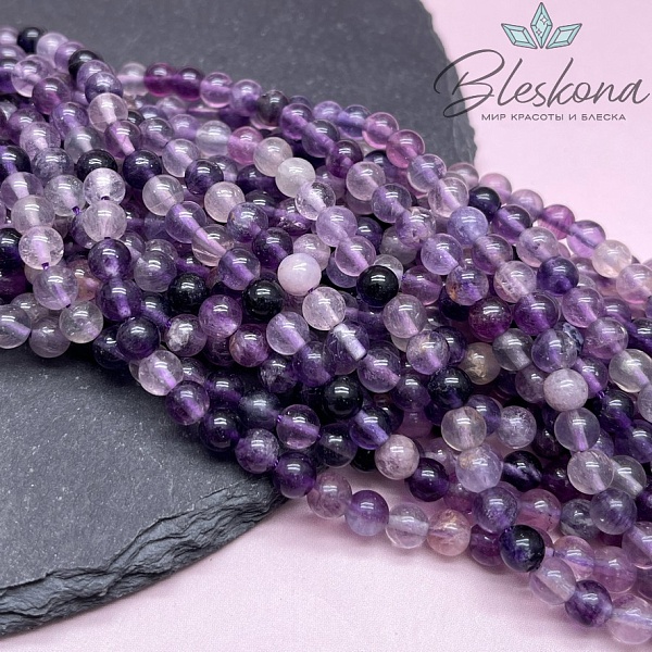 Флюорит фиолетовый 6 мм