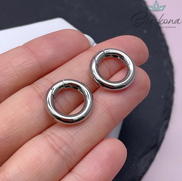 17 мм Цвет серебро, Замок кольцо 