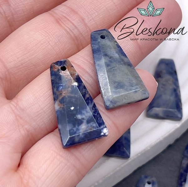 25*13 мм Подвеска трапеция Содалит огранка
