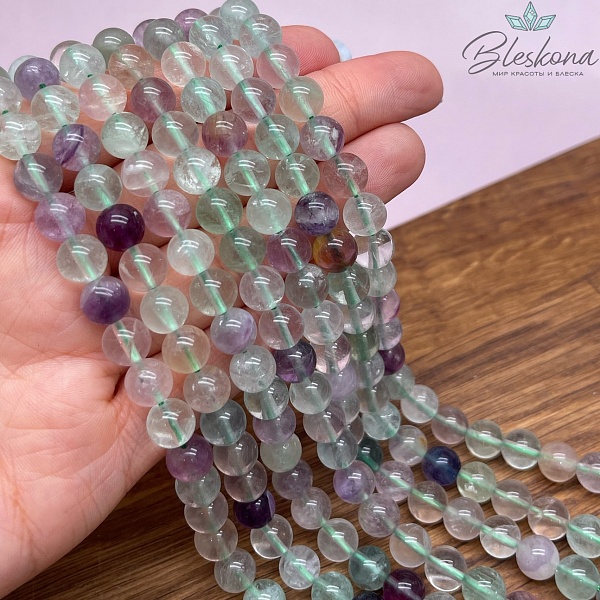 8 мм Флюорит №3 