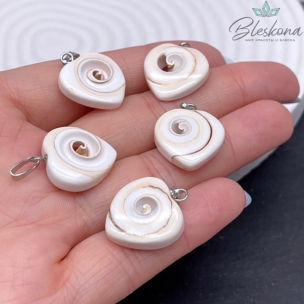 20 мм Цвет серебро, Подвеска сердце из ракушки 