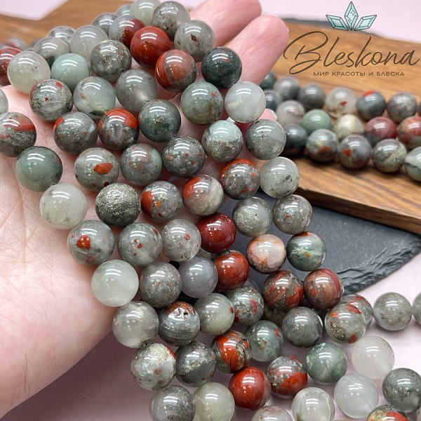 Гелиотроп 12 мм