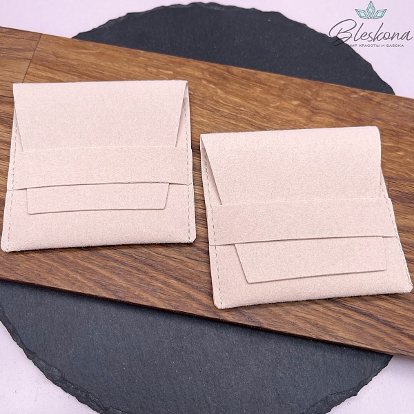 Мешочек- Конверт бархат Пудровый 7 см 