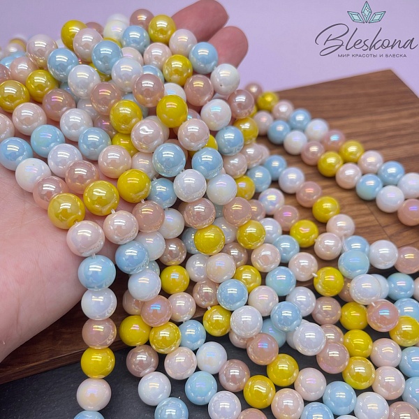 Жемчуг Майорка Микс 10 мм