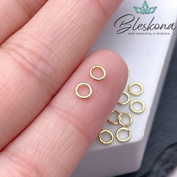 4*0,7 мм Колечки неразъемные цвет золото уп.1гр 