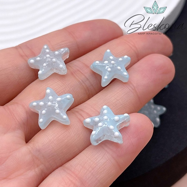 14*15 мм, Бусина Морская звезда голубая