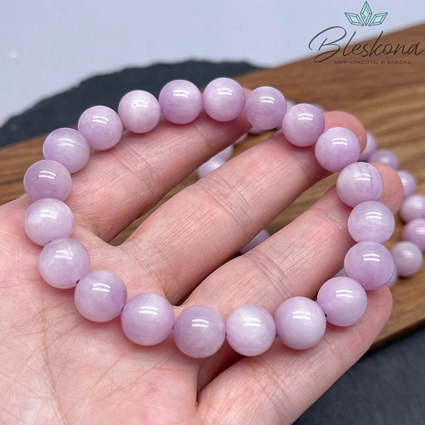 Кунцит сет №2 9,5 мм 18 см