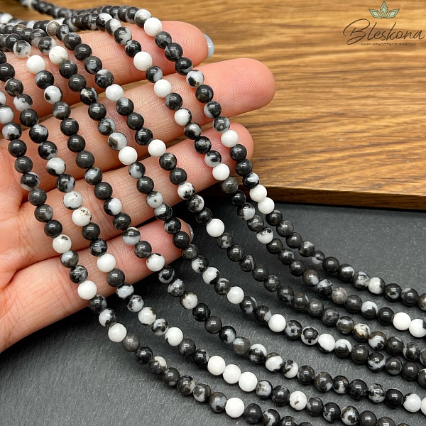 Черно-белая Яшма Зебра 4 мм