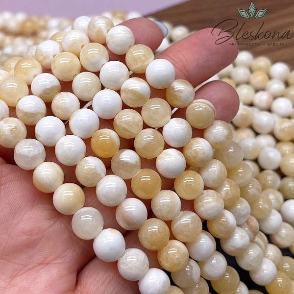 Оникс медовый 8,5 мм 