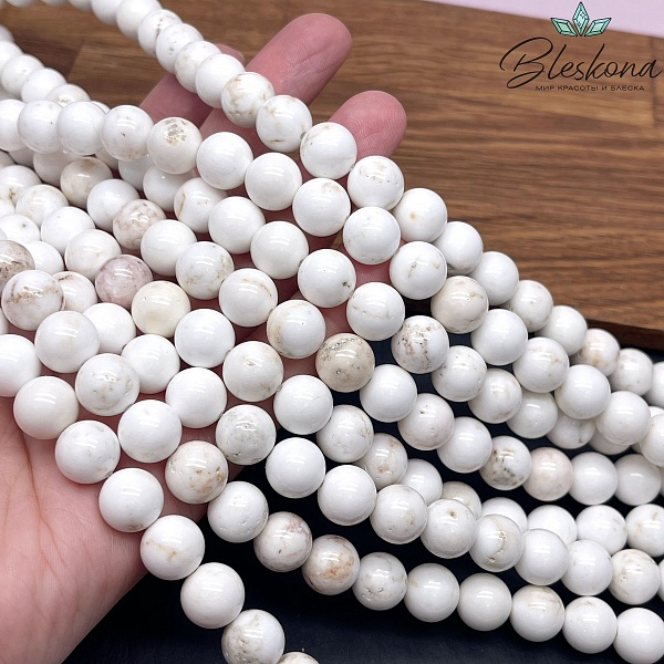 Магнезит (говлит) молочный №1 10,5 мм