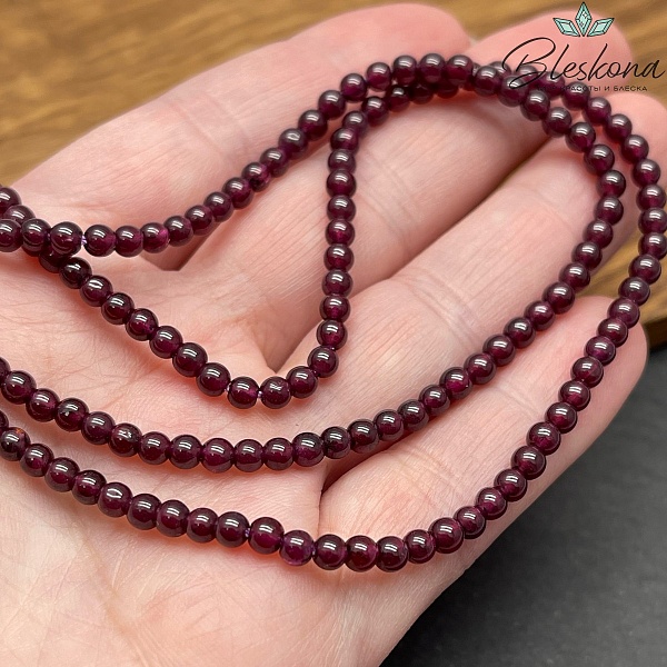 3,5мм Гранат с фиолетовым оттенком