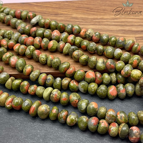 Унакит галтовка 8-11 мм