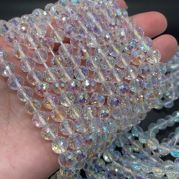 7,5 мм Стекло Lux, шар, цвет AB