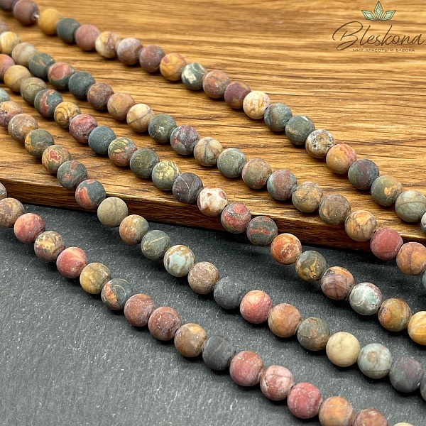 Яшма Picasso матовая 6 мм