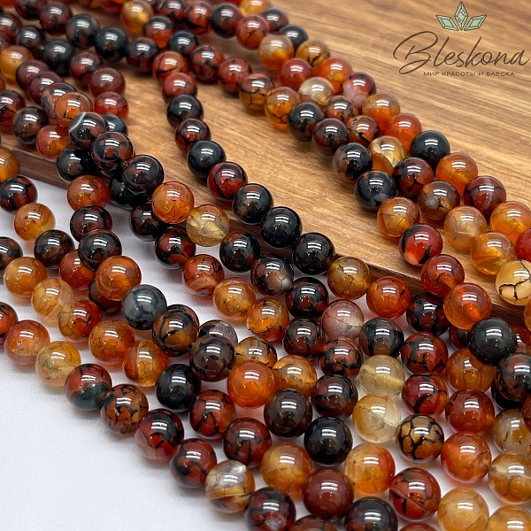 Агат коричневый Вены Дракона 8 мм 